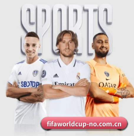关于我们 - 体育资讯内容服务 - FIFA World Cup2026